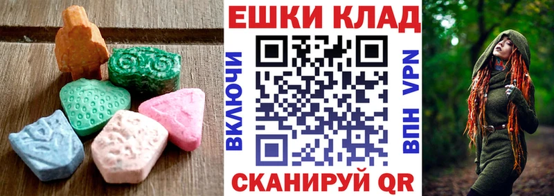 закладки  Донской  Экстази Philipp Plein 