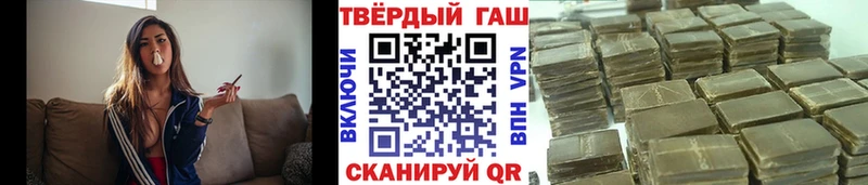 маркетплейс наркотические препараты  Донской  ГАШ Cannabis  дарнет шоп 