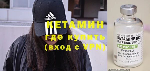 скорость Волоколамск