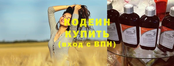 mix Горно-Алтайск
