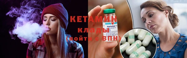 кокаин перу Сосновоборск