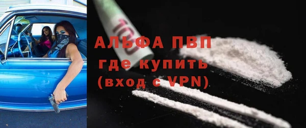 прущая мука Сосновка