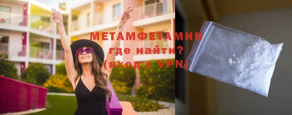 mix Горно-Алтайск
