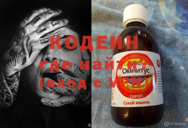 скорость Волоколамск