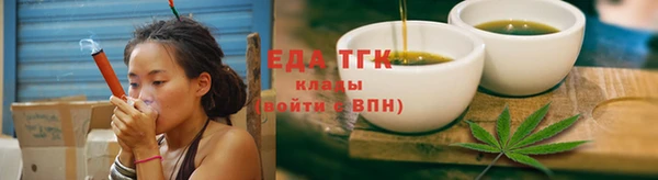 скорость Волоколамск