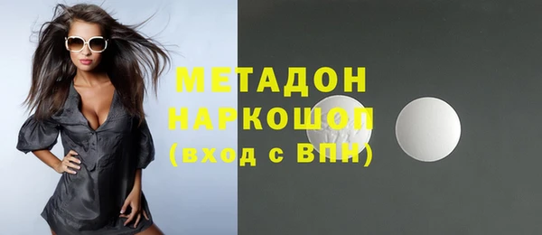 mix Горно-Алтайск