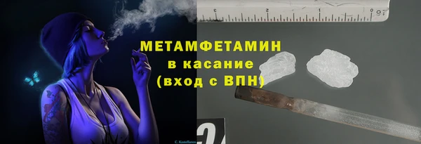 mix Горно-Алтайск