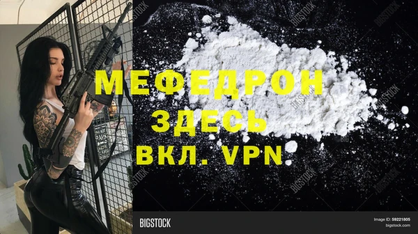 mix Горно-Алтайск