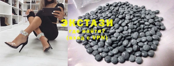 mix Горно-Алтайск