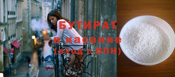 mix Горно-Алтайск