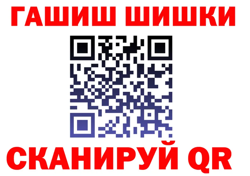 МЯУ-МЯУ 4 MMC зеркало площадка кракен Донской
