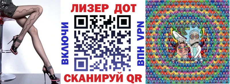 наркотики  Донской  Марки 25I-NBOMe 1,5мг 