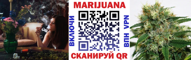 KRAKEN онион  Донской  shop какой сайт  наркота  Бошки Шишки марихуана 